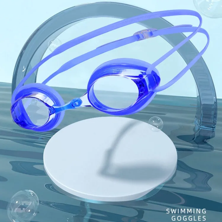 HAIZID Adult Competition Training Transparent Myopia Swimming Goggles, Color: 580AF Pink